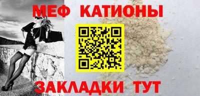 кокаин перу Бузулук