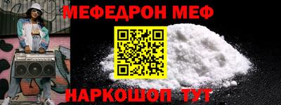 кокаин перу Бузулук