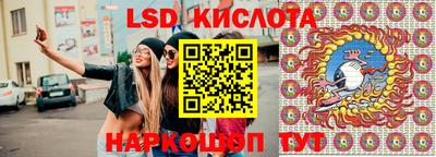 альфа пвп VHQ Бугуруслан