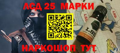 эйфоретик Будённовск