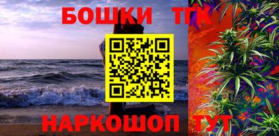 альфа пвп VHQ Бугуруслан