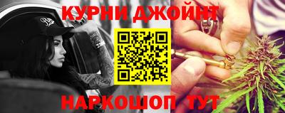 альфа пвп VHQ Бугуруслан