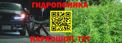 кокаин перу Бузулук