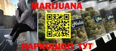 альфа пвп VHQ Бугуруслан