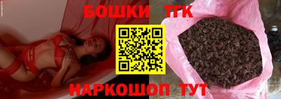 альфа пвп VHQ Бугуруслан
