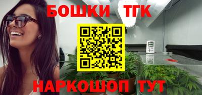 альфа пвп VHQ Бугуруслан