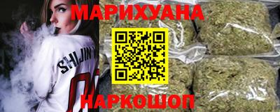 эйфоретик Будённовск