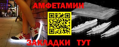 кокаин перу Бузулук