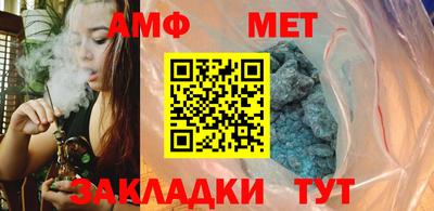 альфа пвп VHQ Бугуруслан