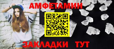 кокаин перу Бузулук