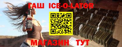 альфа пвп VHQ Бугуруслан