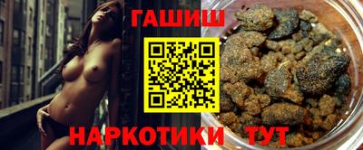 кокаин перу Бузулук