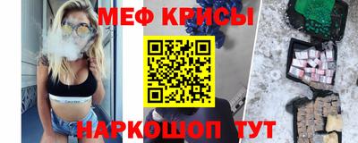 альфа пвп VHQ Бугуруслан