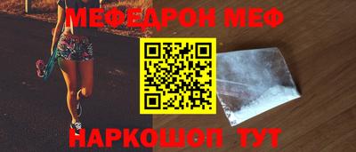 кокаин перу Бузулук